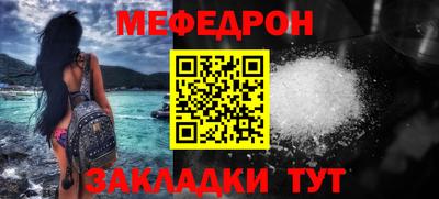 spice Ликино-Дулёво