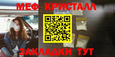 спиды Лесосибирск