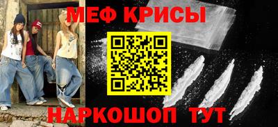 спиды Лесосибирск