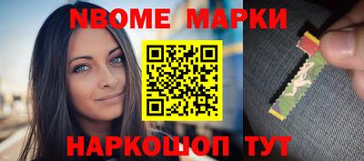spice Ликино-Дулёво