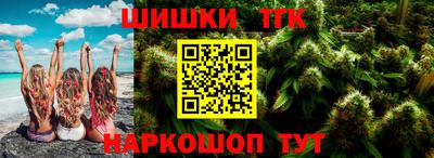 спиды Лесосибирск