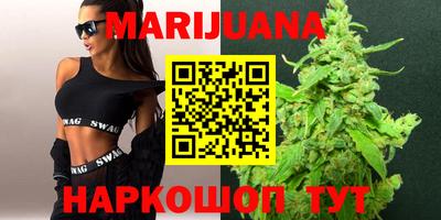 spice Ликино-Дулёво