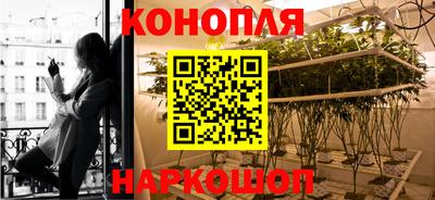 spice Ликино-Дулёво