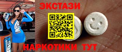 spice Ликино-Дулёво