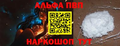 spice Ликино-Дулёво