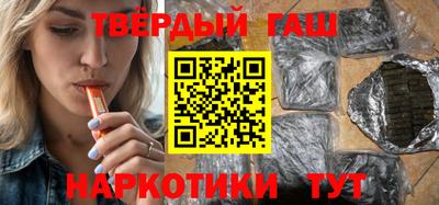 эйфоретик Ливны
