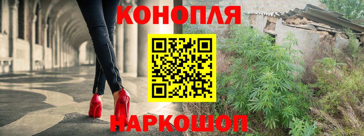Донской  Бошки Шишки OG Kush  Каннабис LSD WEED  Вход с VPN  Каннабис OG Kush 